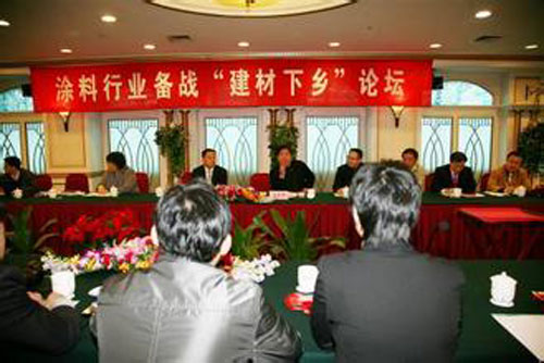 建材下乡成涂企发展的新方向.jpg 油漆涂料品牌