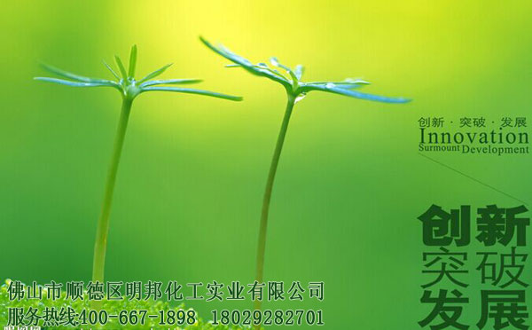 水性家具漆是什么,有哪些类别.jpg 百合彩漆:成功不能模仿,发展需要创新.jpg