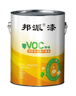 邦派墙面乳胶漆.jpg 邦派墙面乳胶漆.jpg