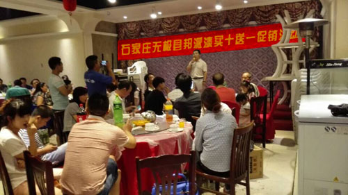 邦派漆石家庄油木工交流活动3.jpg 邦派漆石家庄油木工交流活动3.jpg