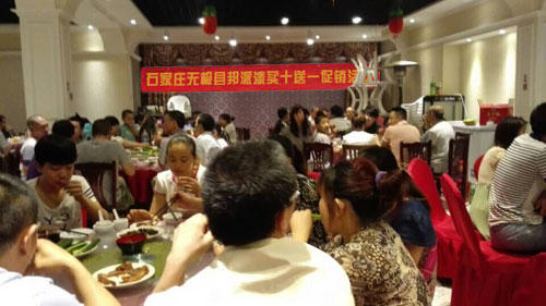 邦派漆石家庄油木工交流活动4.jpg 邦派漆石家庄油木工交流活动4.jpg