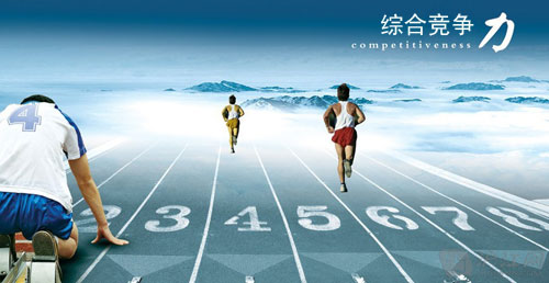 涂料十大品牌.jpg 涂料十大品牌jpg