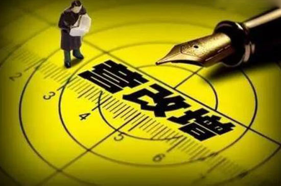 装修建筑涂料.jpg 装修建筑涂料.jpg