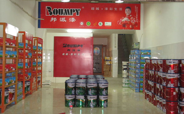 邦派漆湖北经销商 邦派漆湖北经销商