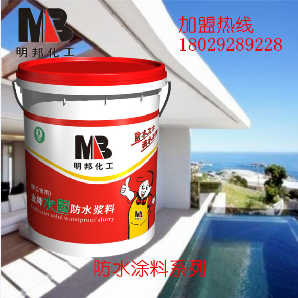 1512548633637142.png QQ图片20171206162259.png