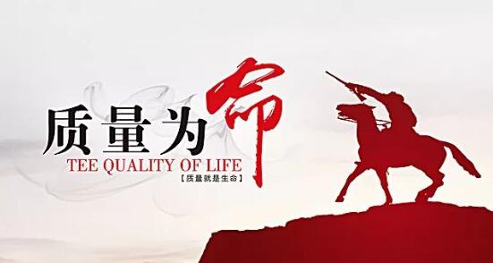 1557473766297462.jpg QQ截图20190510152304.jpg