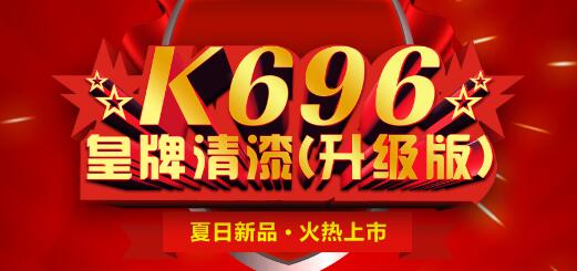 1560240846802968.jpg QQ截图20190611161041.jpg