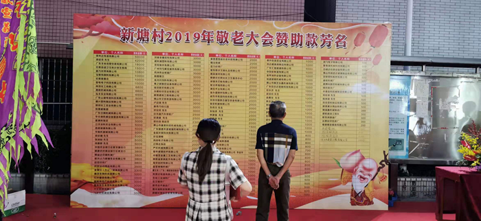 1574406962326611.png 图片4.png