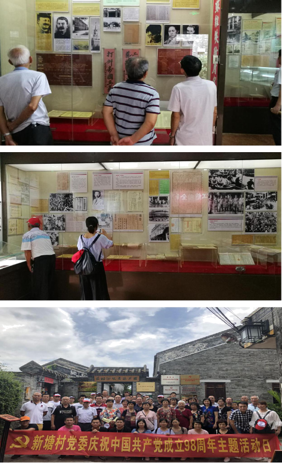 1574494015223894.png 图片10.png