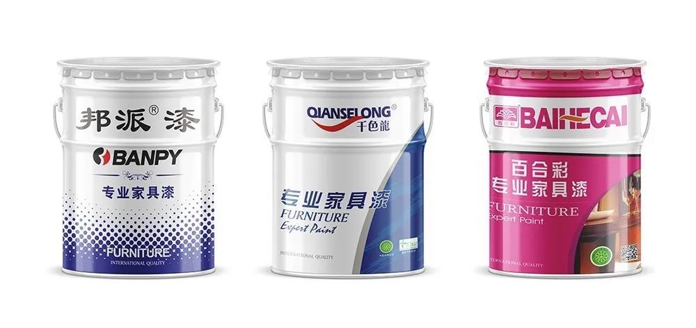 1613959740548999.jpg 微信图片_20200424101609.jpg