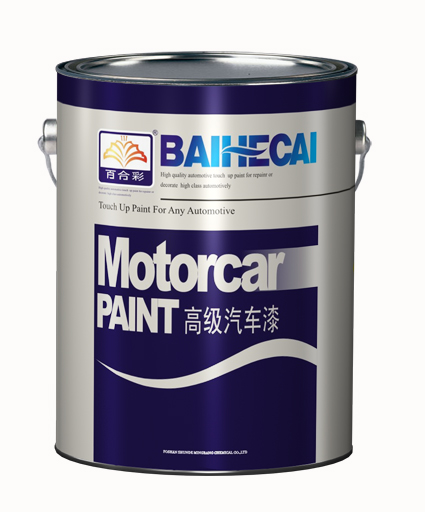 百合彩2K双组份纯色色母 百合彩2K双组份纯色色母