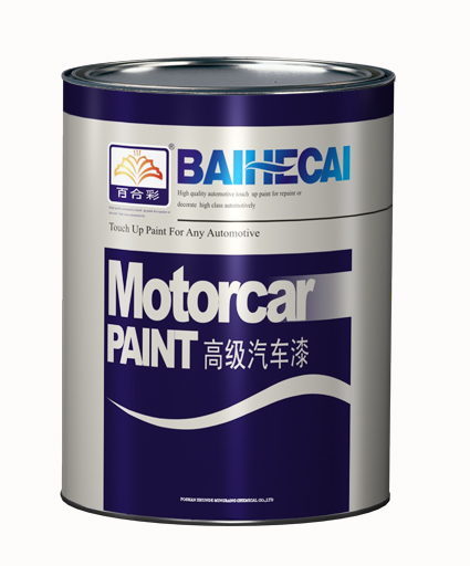 百合彩汽车涂料|底色漆.jpg 百合彩汽车涂料|底色漆