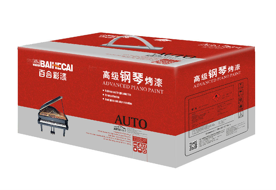 QQ图片20190622714251425.jpg 清味醛净植物油木器漆