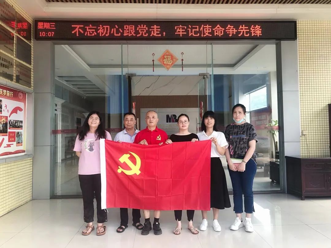 1657350896881247.jpg 微信图片_20220709150339.jpg