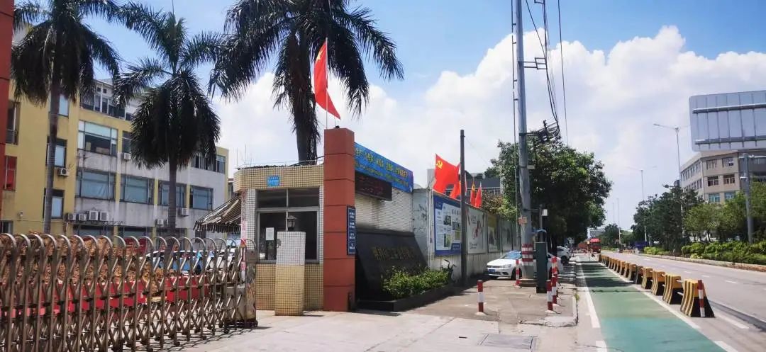 1657350949695522.jpg 微信图片_20220709150413.jpg