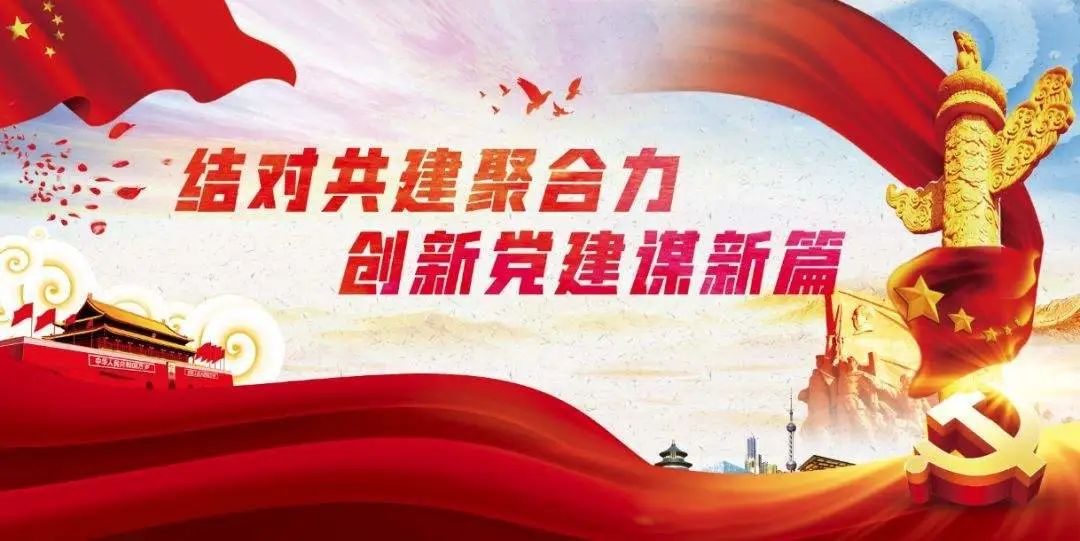 1658558598644702.jpg 微信图片_20220723143116.jpg