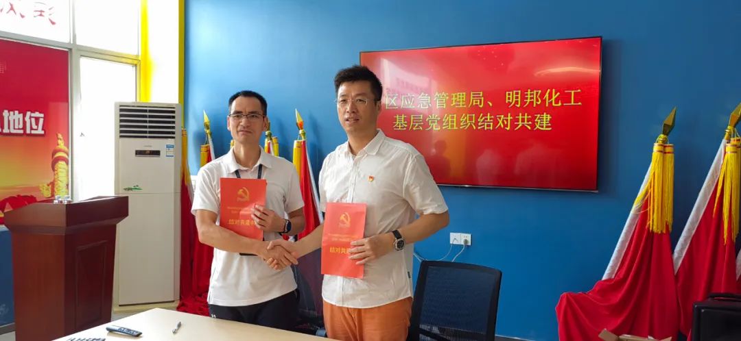 1658558732109765.jpg 微信图片_20220723143153.jpg