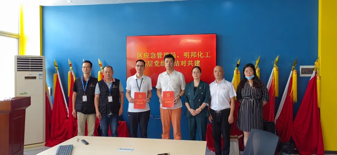 1658558759847424.jpg 微信图片_20220723143201.jpg