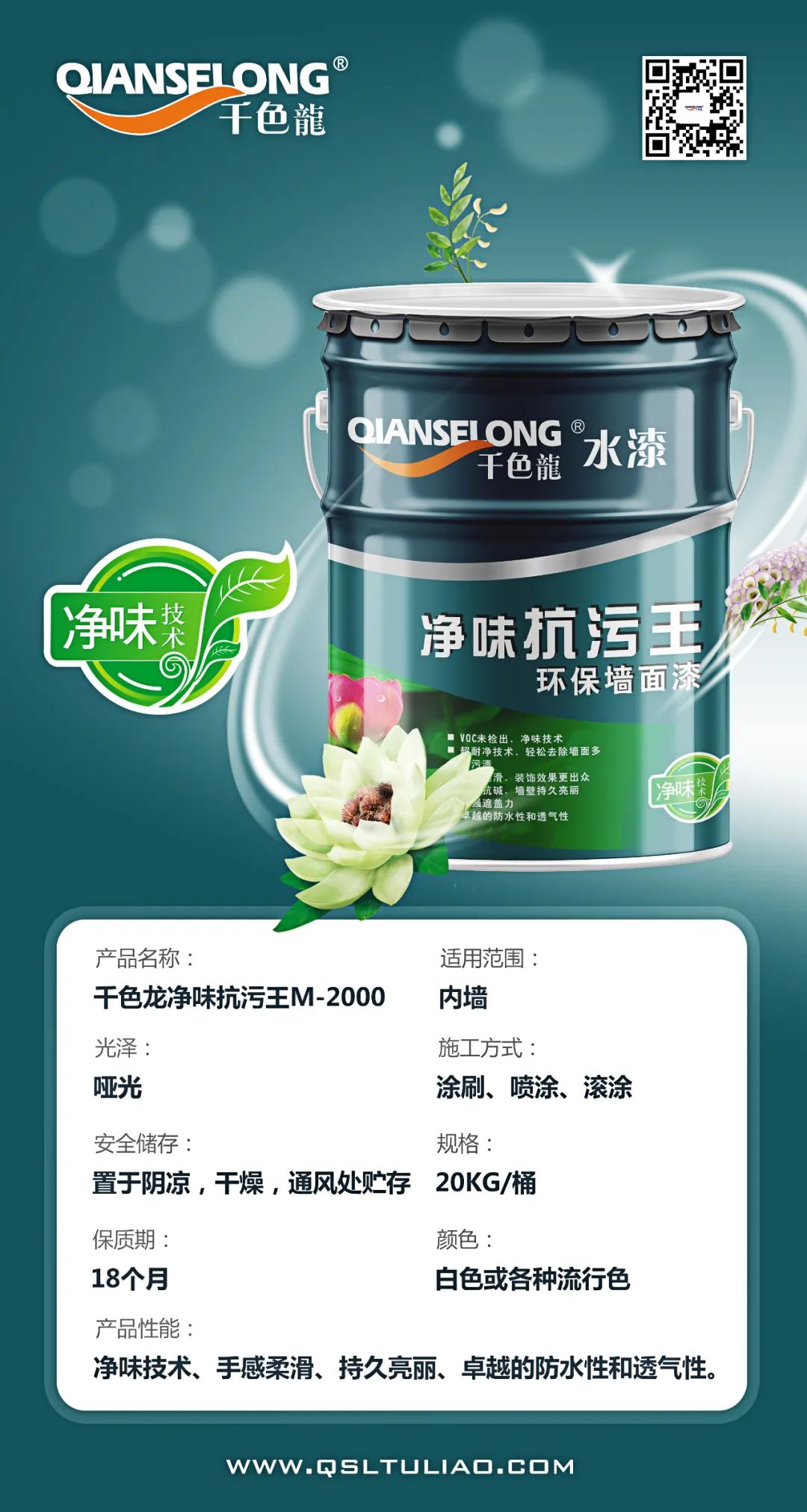 1667547603685195.jpg 微信图片_20221104152656.jpg