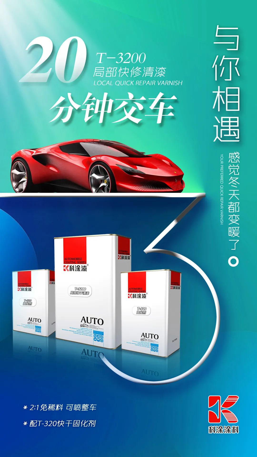 1668149290129572.jpg 微信图片_20221111143525.jpg