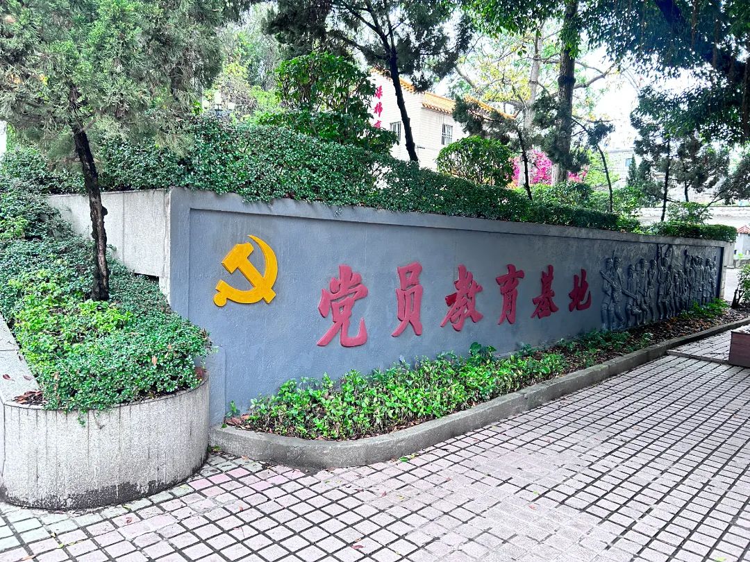 1680247004512164.jpg 微信图片_20230331150253.jpg