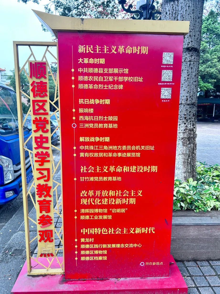 1680247494393654.jpg 微信图片_20230331151110.jpg