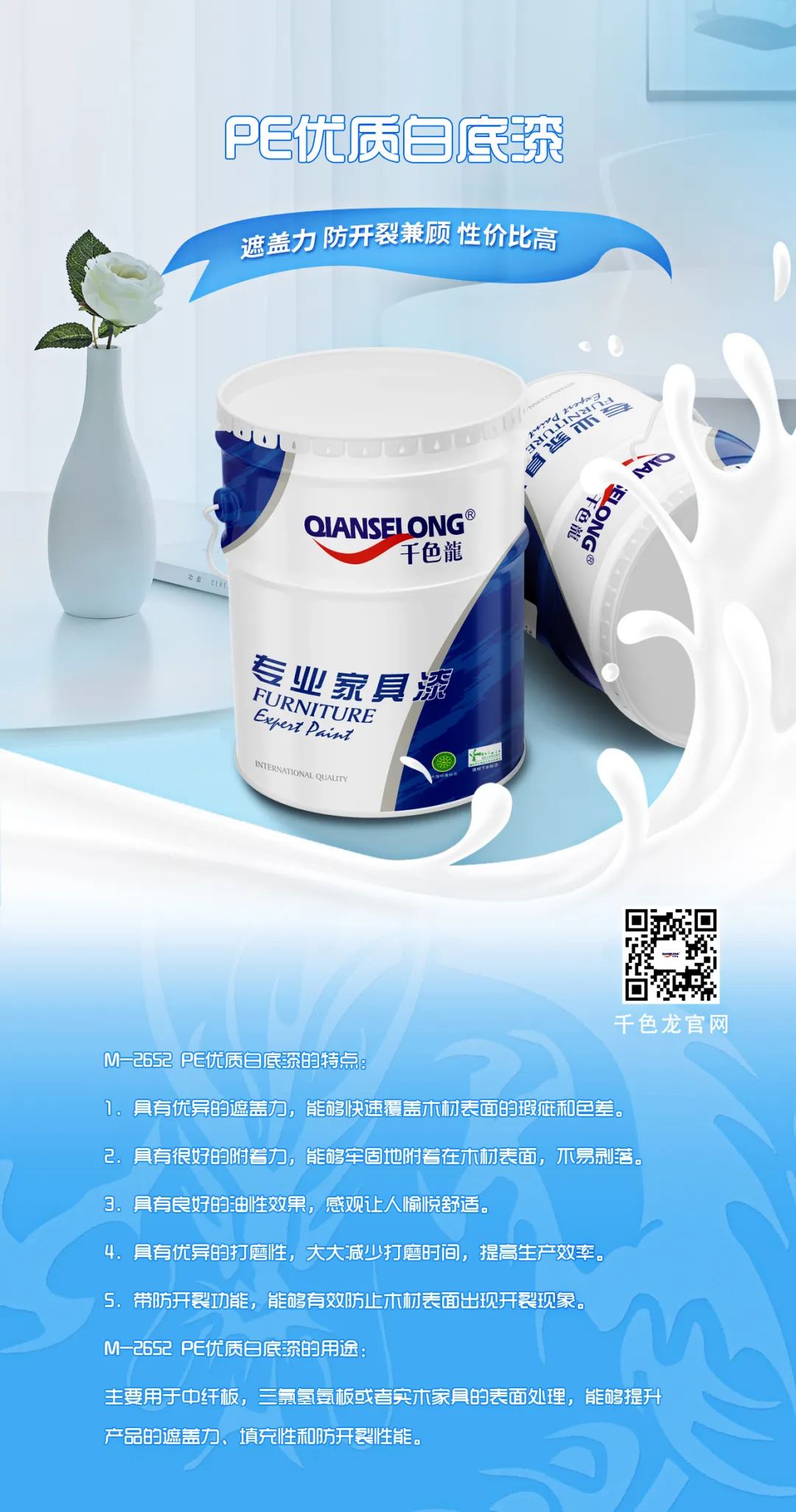 1681460173276350.jpg 微信图片_20230414160127.jpg