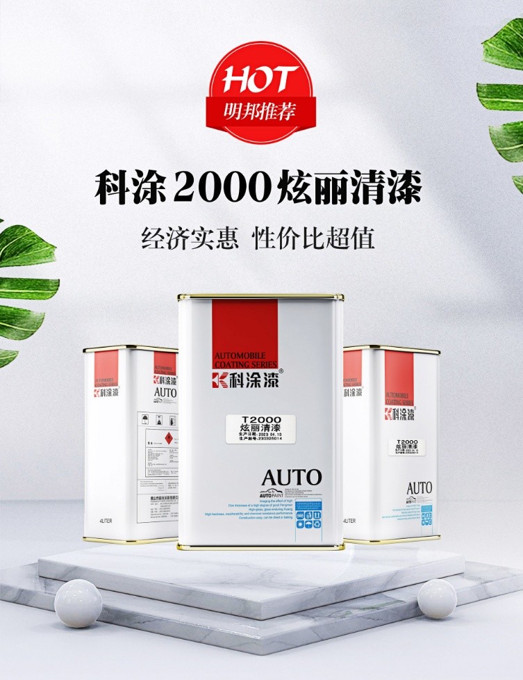 1682666930724267.jpg 444.jpg