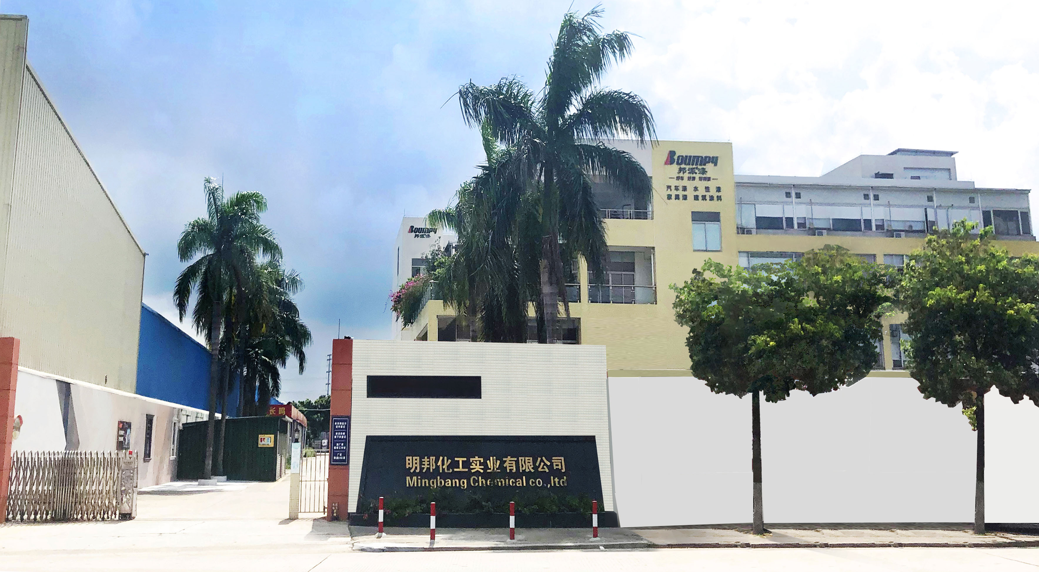 1695695801131776.jpg 公司外貌.jpg